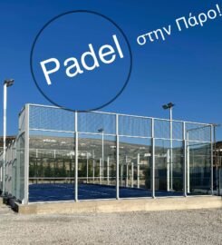 Aegean Tennis / Padel Centre Naoussa Paros