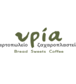 Υρια Πρατηριο Αρτου- Καφε (Yria bakery)