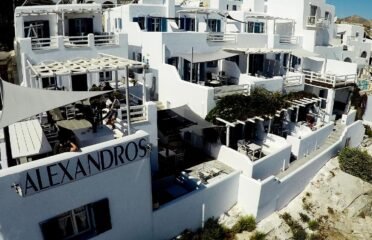 Alexandros Apartments